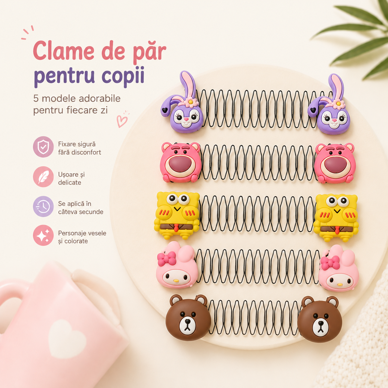 Clame de par pentru copii cu modele